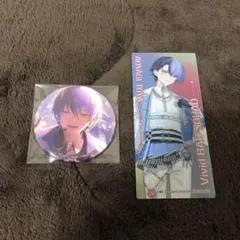 プロセカ　青柳冬弥　缶バッジ　特典