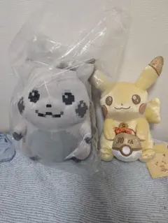 ポケモン ぬいぐるみセット ピカチュウ　はじまり　30周年