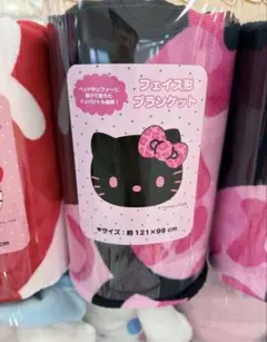 Item thumbnail for item df7f2815-a710-4636-bd90-ffe3a6cdacd7