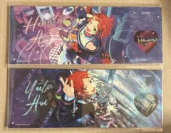 あんスタ 葵ひなた 葵ゆうた 心悦ホロチケ