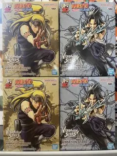 ナルト サスケ Vibration Stars デイダラ 暁 フィギュア