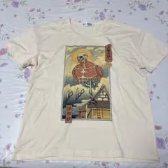 ア*ム様 進撃の巨人 グラフィックTシャツ XL ベージュ