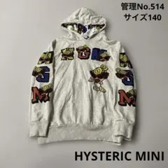 子供服　HYSTERIC MINI ヒスミニ キャラクター柄 フード付きパーカー