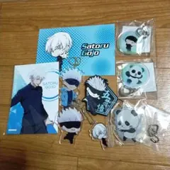 呪術廻戦 五条悟 グッズ セット売り