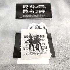 Item thumbnail for item df9c360d-86e1-484d-93f2-1e0a27ef87d1