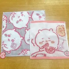 ちいかわ ハンカチ