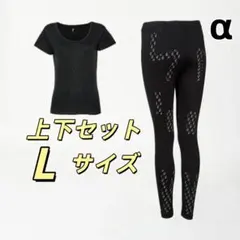 2025年最新】リライブシャツ アルファの人気アイテム - メルカリ