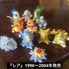 『レトロ』ポケモン　指人形　11体セット　1996〜2004に販売された物のみ