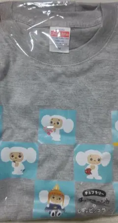 チェブラーシカ Tシャツ Mサイズ グレー（非売品）