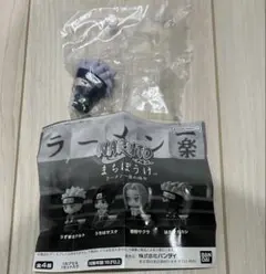 NARUTO ナルト まちぼうけ ラーメン一楽の場合 はたけカカシ