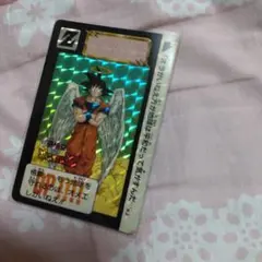 ピ*シ様 ◎ドラゴンボールカードダス◎