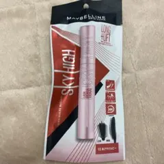 MAYBELLINE SKY HIGH マスカラ 03あさやけルビー