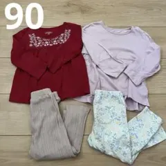 【ユニクロ】秋服 セット売り 90cm 保育園着　長袖Tシャツ　レギンス　女の子