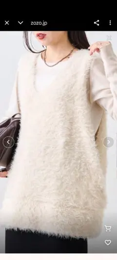 アイボリー Vネック ニットベスト フリーサイズ