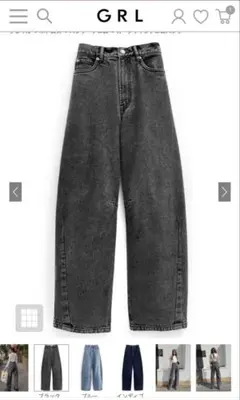 GRL カーブラインデニムパンツ[fo1845]Ｍサイズ