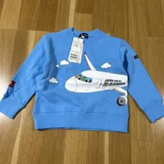 kladskap クレードスコープ　トレーナー　100