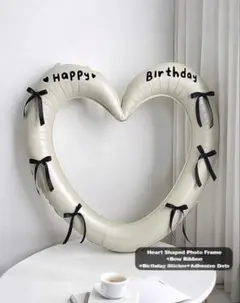 誕生日　バースデー　ハート　リボン　バルーン　ホワイト