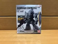 値引きはセット購入のみプロフ確認要様 リクエスト 5点 まとめ商品