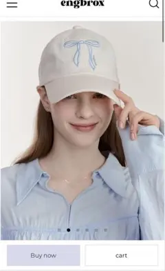 Engbrox deary ribbon ball cap ホワイト