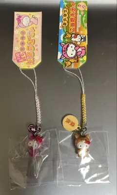 ご当地キティ奈良限定　 鹿　鹿せんべい根付け2点セット