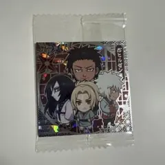 ナルト ウエハース　シークレット