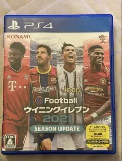 PS4 eFootballウイニングイレブン2021
