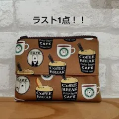 Item thumbnail for item f7041e6c-341c-41cc-8bbe-60d95ab3a110