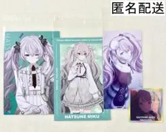 プロセカ 初音ミク 紙類 まとめ