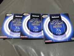 Panasonic FHD70ECW/Hツインパルックプレミア70形　3箱セット