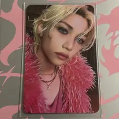 ソフィ様 リクエスト 2点 まとめ商品