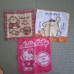ハンカチ　ポムポムプリン　ハローキティ　プーさん3セット