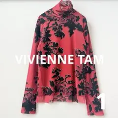美品✨】VIVIENNE TAM ヴィヴィアンタム 黒 鳥 花 パワーネット - メルカリ
