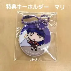 マリ　エヴァンゲリオン展　韓国　1万円購入特典　キーホルダー