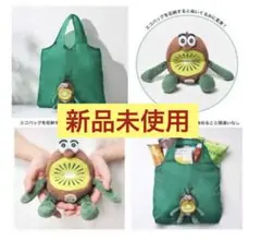 2025年最新】ゼスプリ キウイブラザーズの人気アイテム - メルカリ