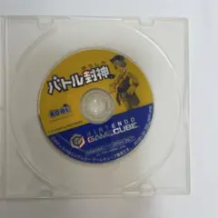 任天堂 ゲームキューブ バトル封神