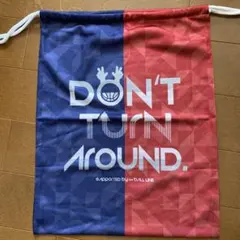 れかゆさ様 リクエスト 2点 まとめ商品