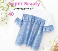 新品定価14300円　スーパービューティー　レース花柄夏半袖カットソー40 Mのサムネイル