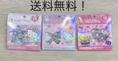 【正規品】 Hello Kitty クリスタルシール 45個　3種類コンプセット