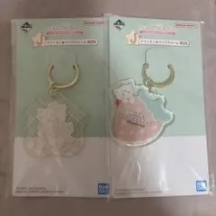 mikko一番くじ J賞 2点セット