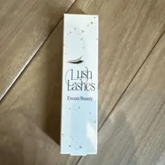 まつげ美容液ラッシュラッシィーズ　Lush Lashes