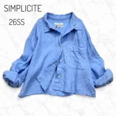 美品　26SS ベーセーストック　フレンチリネンクロップ丈シャツ　麻　手洗い可のサムネイル