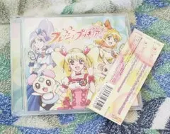 「フレッシュプリキュア!」オープニング&エンディングテーマ～Let's!フレッ…