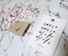 レディース ピアス・リング・ブレスレットまとめ売り