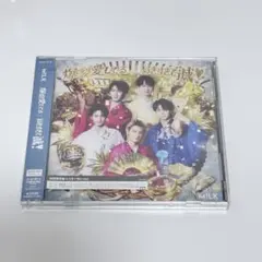 爆裂愛してる / 好きすぎて滅！ 初回限定盤A