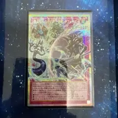 MTG FF セシル・ハーヴィ 織り手のティムナ 継承史 foil 天野喜孝 R