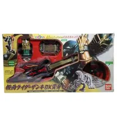 【トイザらス限定】仮面ライダー斬鬼DX変身セット hqdefault.jpg