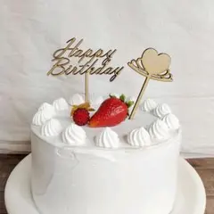 ケーキトッパー【7cm】バースデー 誕生日 プレゼント 飾り