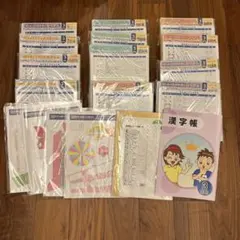 2025年最新】四谷大塚予習シリーズ1年の人気アイテム - メルカリ