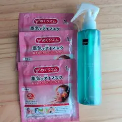 マツキヨ　クールボディミスト 蒸気でホットアイマスクのサムネイル