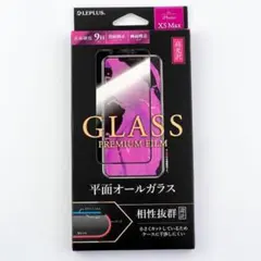 iPhone XS Max 11 Pro Max平面 保護ガラスフィルム